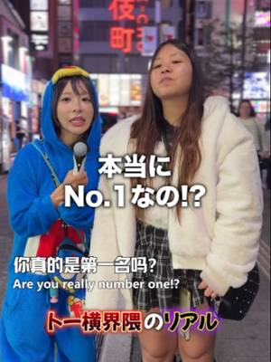 ゆきにゃん 過去のバズ動画